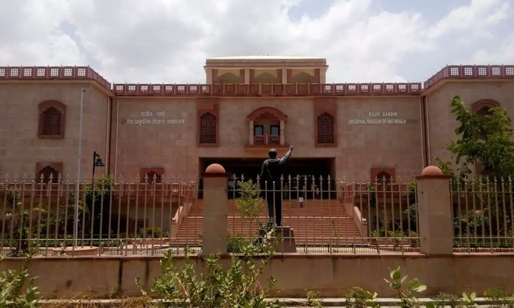 Rajiv Gandhi Regional Museum of Natural History,