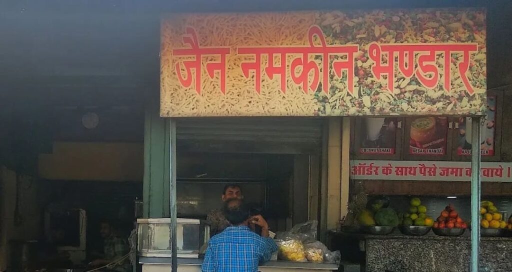Jain namkeen kachori Kota