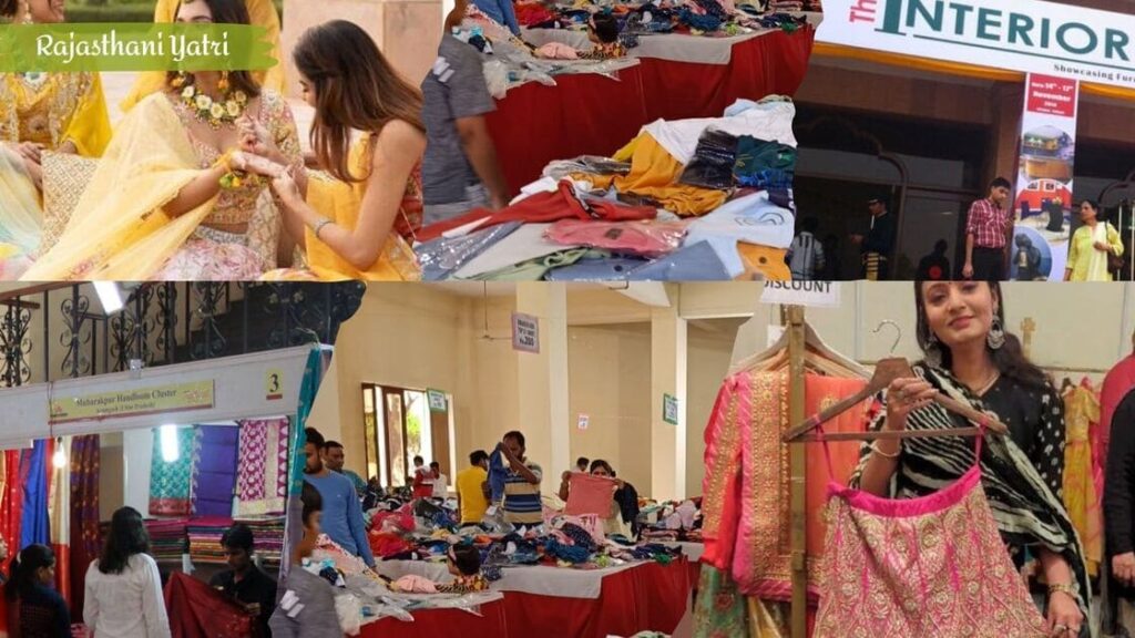Birla Auditorium Shopping Fair