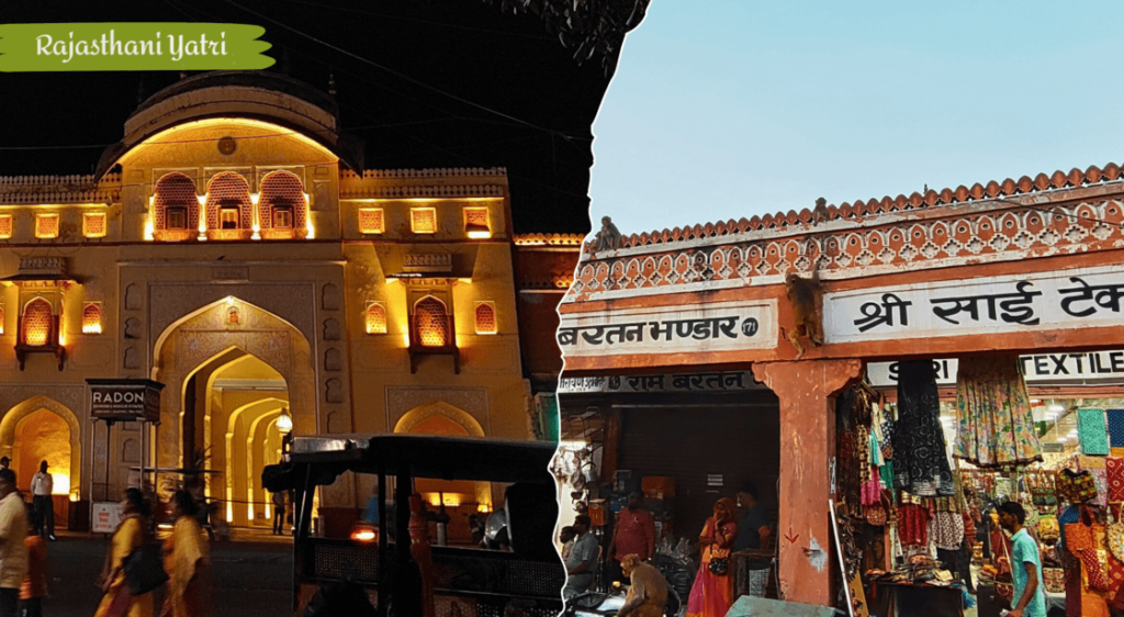 Tripoliya market jaipur