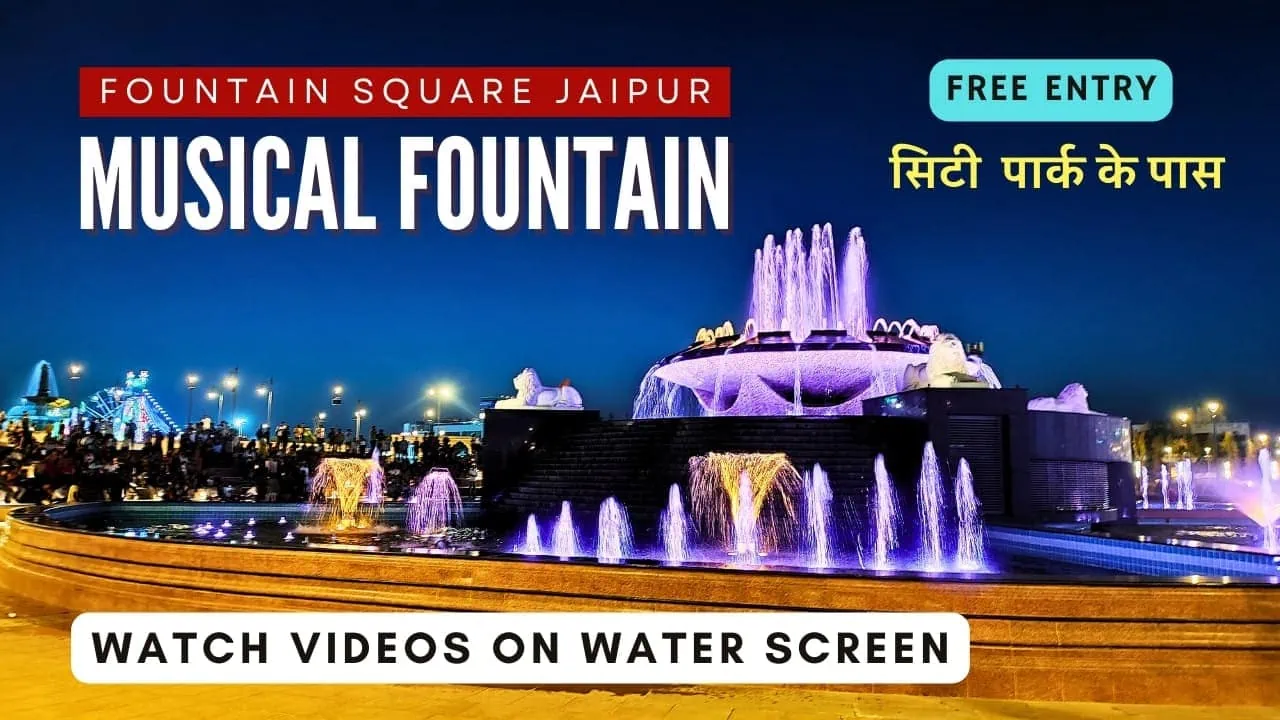 musical fountain show jaipur featured