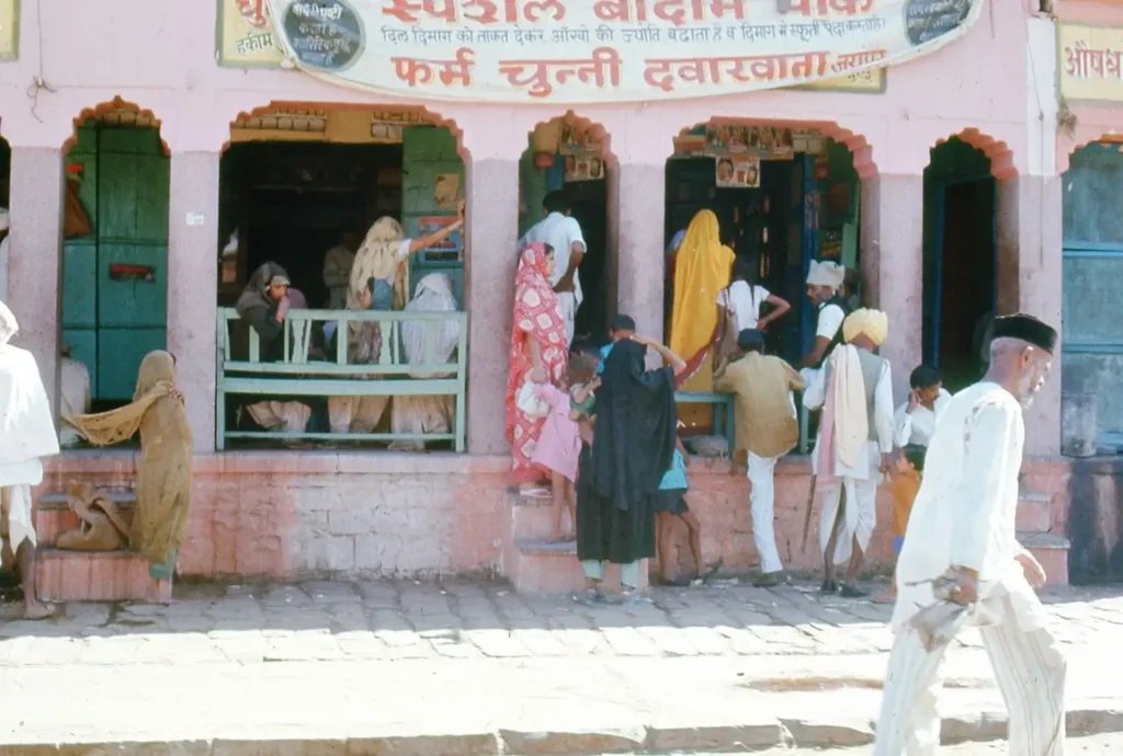 chunnilal dawakhana 1971