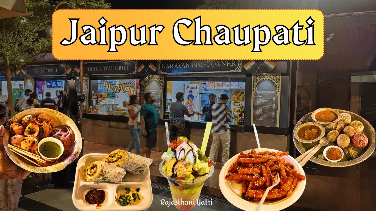 jaipur chaupati blog featured image