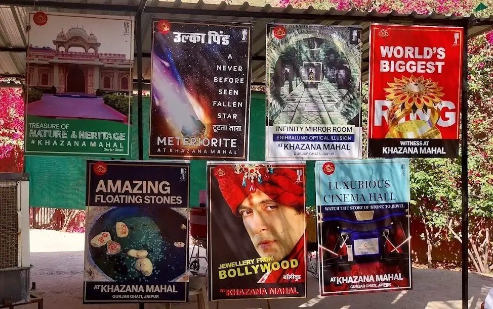 khazana mahal jaipur posters