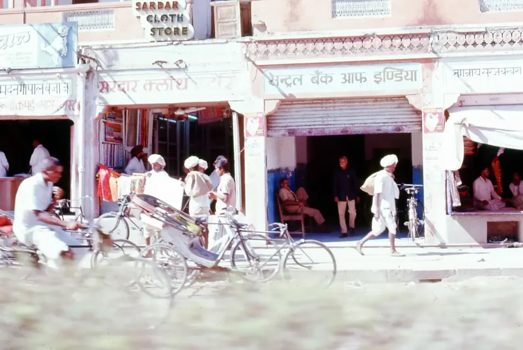 sardar cloth store 1971