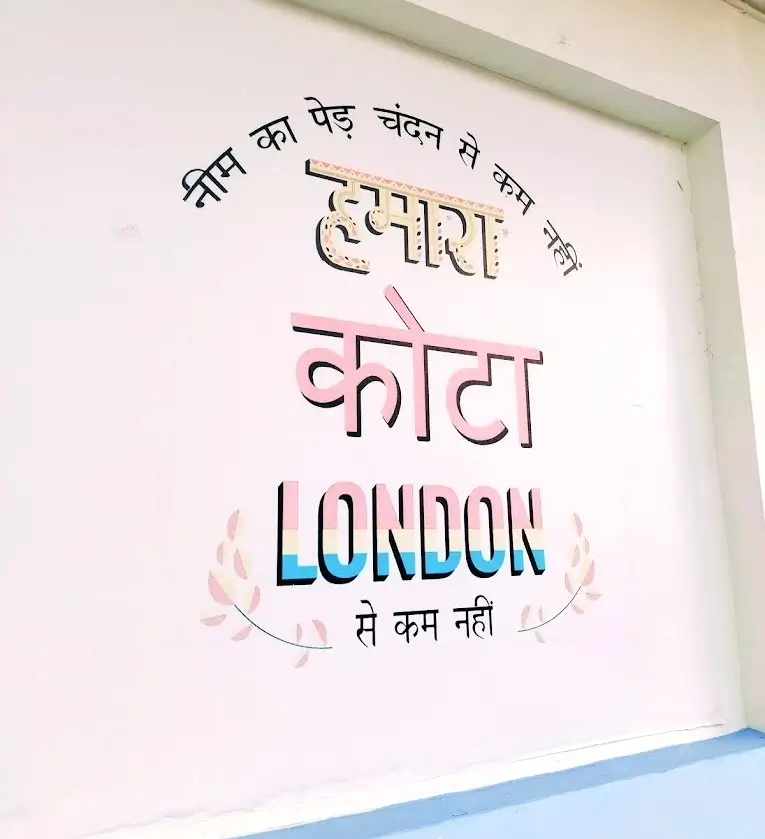 Aquagreens Waterpark Kota Slogans