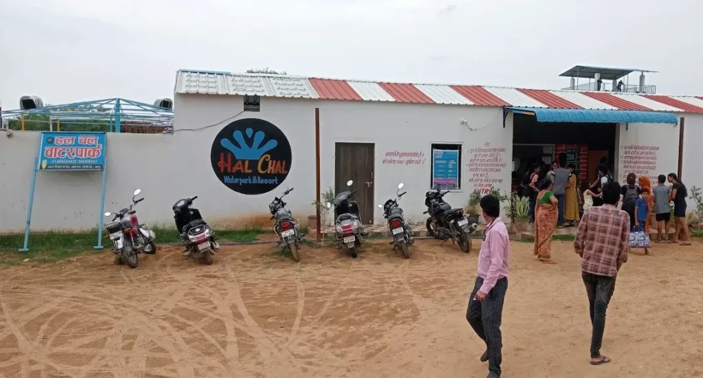 Hulchal Water Park Jaipur Entry Gate