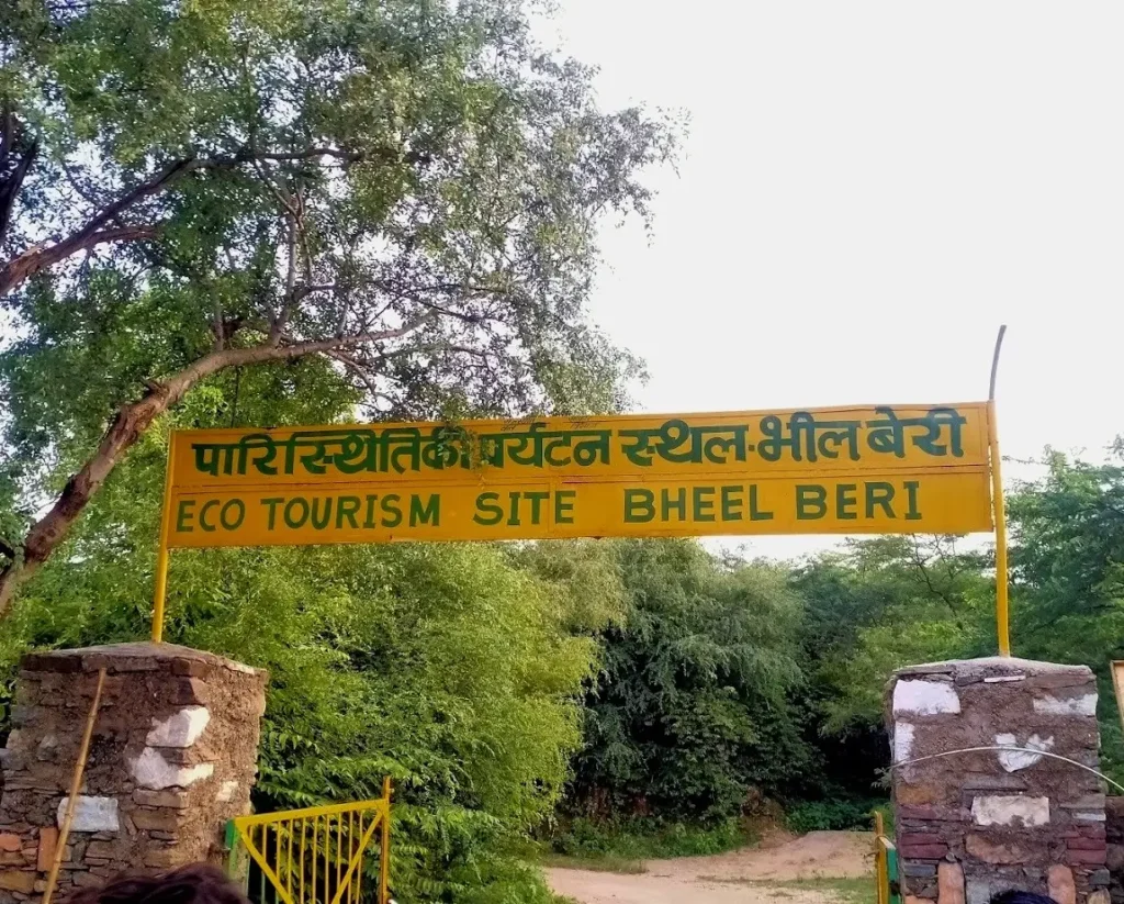 Bheel Beri Waterfall Entry Gate