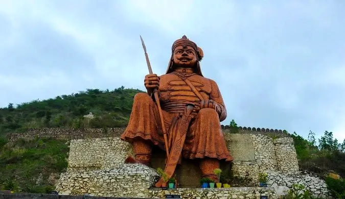 Pratap Gaurav Kendra Udaipur