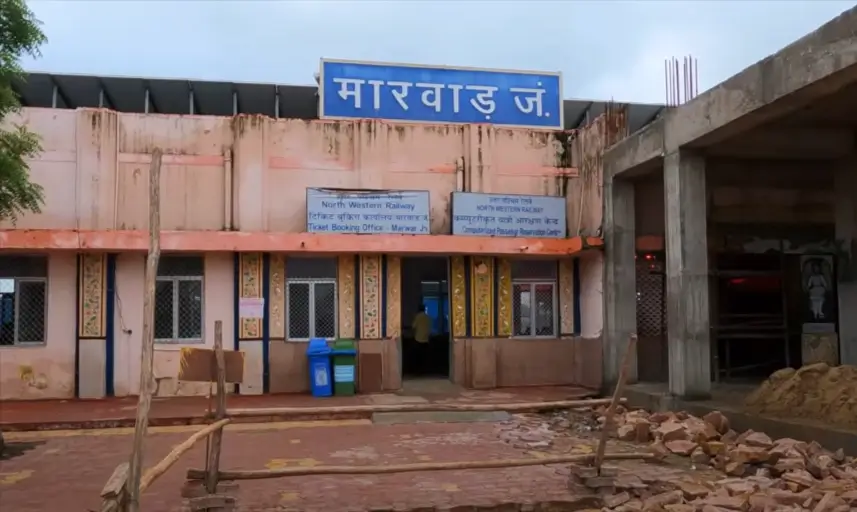 marwar junction train station
