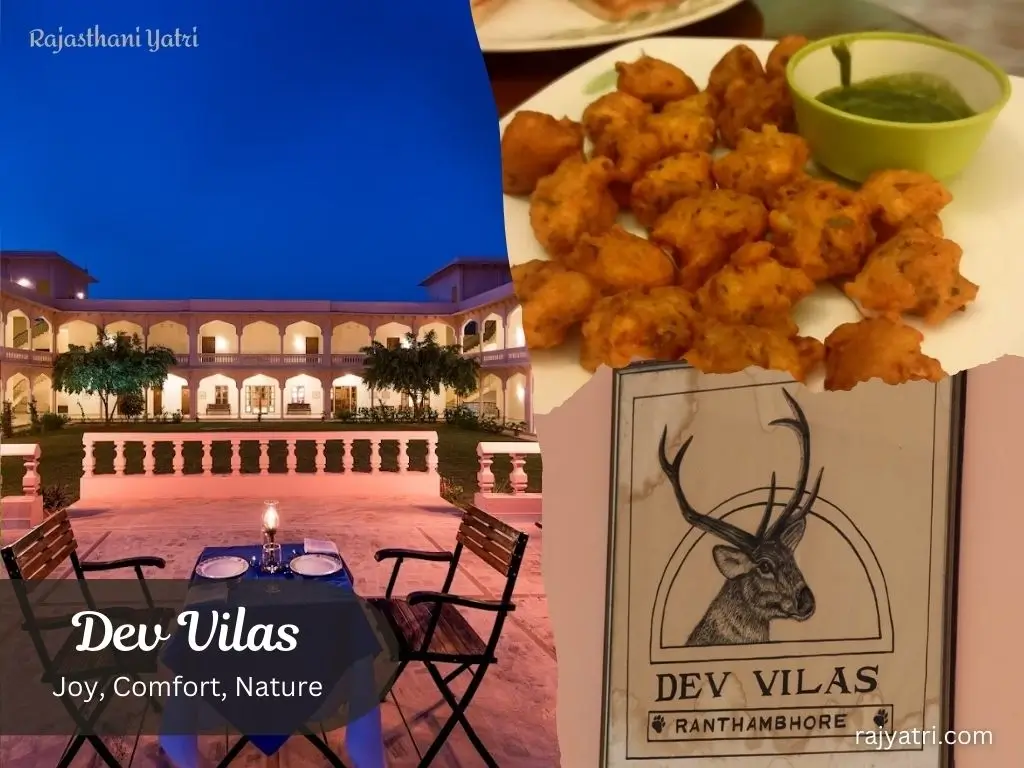 Dev Vilas Resort Sawai Madhopur