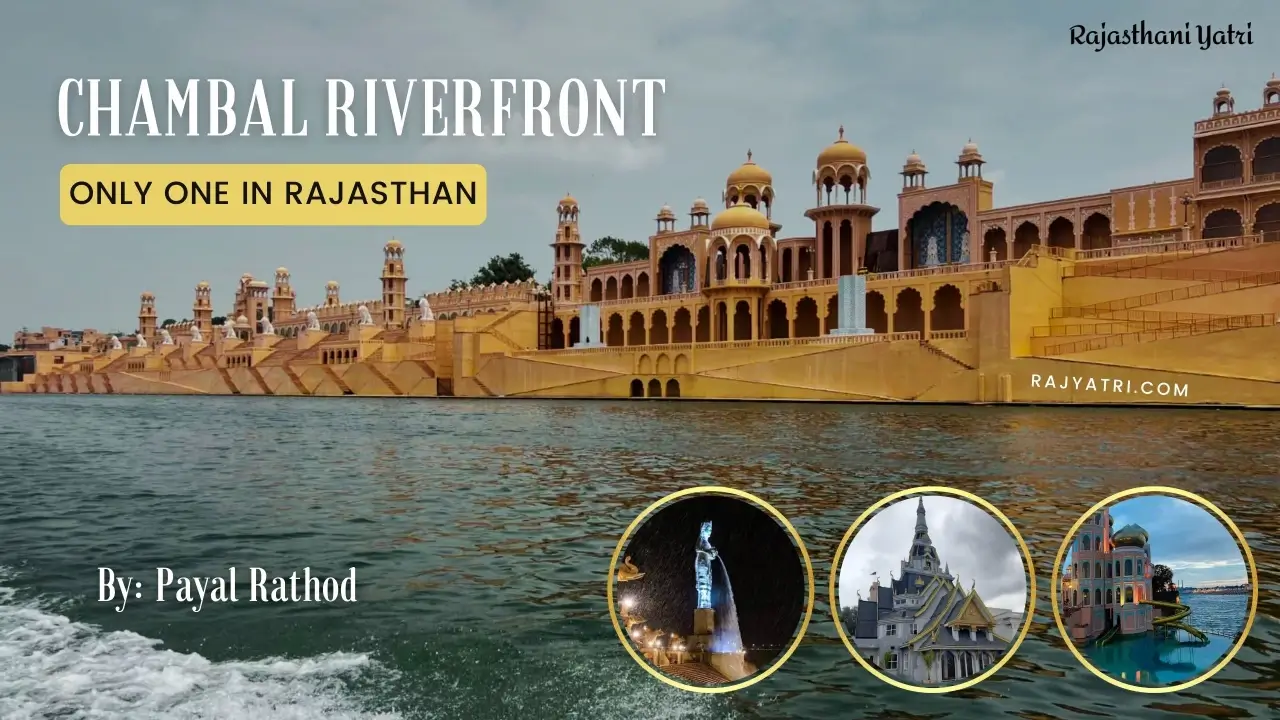 Chambal river front blog banner new