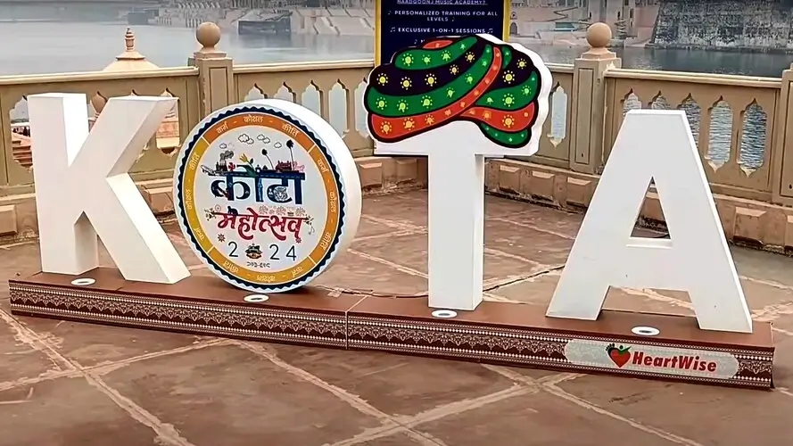 Kota Mahotsav Stone Carved