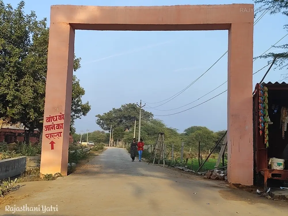 Entry Gate to Nevta Dam Jaipur